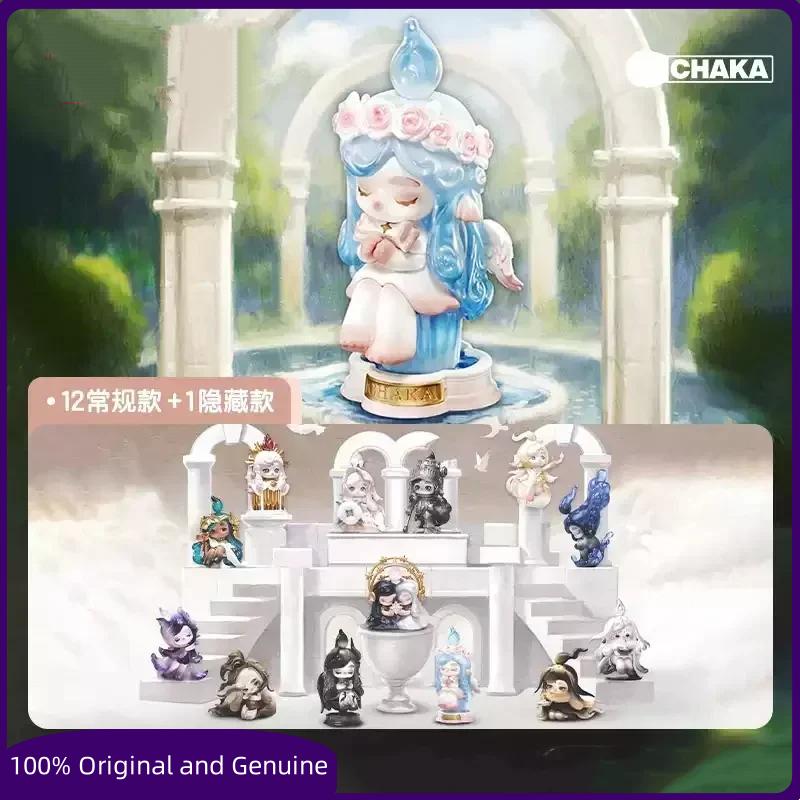 Candle Containers - POP MART Original CHAKA Candle Whisper
